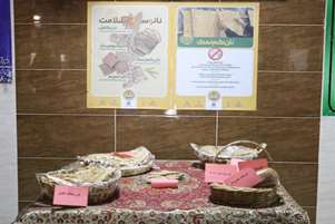 برپایی میز آموزش با محوریت نان سالم به مناسبت پویش اطلاع رسانی تغذیه سالم 