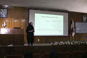 برگزاری دوره سه روزه آموزش مشاوره فرزندآوری بر اساس مراحل تغییر رفتار (SOC)