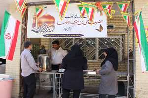 موکب به مناسبت میلاد امام رضا (ع) و دهه کرامت در مرکز بهداشت شهدای والفجر برپایی شد
