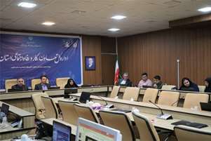 نشست آموزشی اهمیت و نقش سواد رسانه در برنامه های اجتماعی و سازمانی 