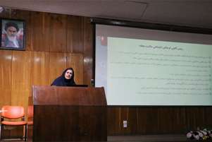 نشست آموزشی توجیهی «نقش مشارکت اجتماعی در برنامه محله ارتقای دهنده سلامت» با حضور مراقبان سلامت، ناظرین و بهورزان برگزار شد