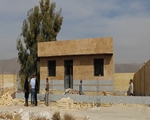 احداث خانه بهداشت روستایی گردخون