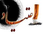 پیشگیری از اعتیاد بهتر از درمان است