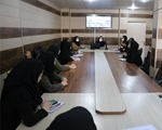 نشست کارشناسان تغذیه در راستای بسیج ملی تغذیه برگزار شد