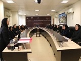 نشست آموزشی در راستای اجرای طرح قانون حمایت از خانواده و جوانی جمعیت از سوی مرکز بهداشت شهدای والفجر برگزار شد