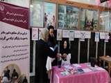 در اولین روز از هفته ملی جمعیت برپا شد، غرفه مشاوره و ایستگاه نقاشی کودکان در بیمارستان حافظ از سوی مرکز بهداشت شهدای والفجر