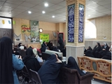 فعالیت های هفته ملی جمعیت در ششمین روز از هفته ملی جمعیت از سوی مرکز بهداشت شهدای والفجر 