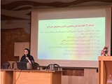 آشنایی داوطلبان متخصص ادارات پیرامون فشارخون و راه های پیشگیری از آن