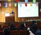 نشست آموزشی پیرامون آشنایی با سلامت کودکان (شیرمادر و تکامل) برگزار شد