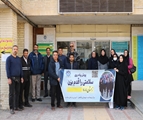 برگزاری پویش « سلامتی را قدم بزن » به مناسبت کرامت هفته ملی جوان برگزار شد 
