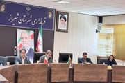 کمیته اقدام بین بخشی مرکز تخصصی سراج آفتاب برگزار شد